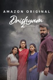 Drishyam 2 (2021) Sinhala Subtitles | Watch Online