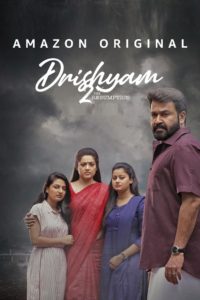 Drishyam 2 (2021) Sinhala Subtitles | Watch Online