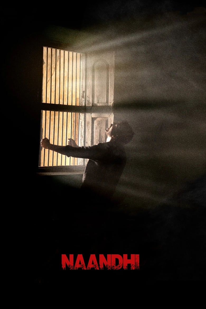 Naandhi (2021) Sinhala Subtitles