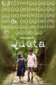 Quota (2020) Sinhala Subtitles