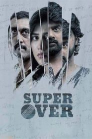 Super Over (2021) Sinhala Subtitles