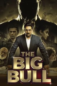 The Big Bull (2021) Sinhala Subtitles