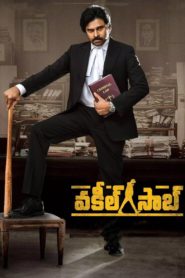 Vakeel Saab (2021) Sinhala Subtitles