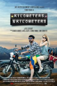 Kilometers and Kilometers (2020) Sinhala Subtitles