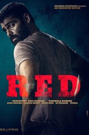 Red (2021) Sinhala Subtitle | සිංහල උපසිරැසි සමඟ