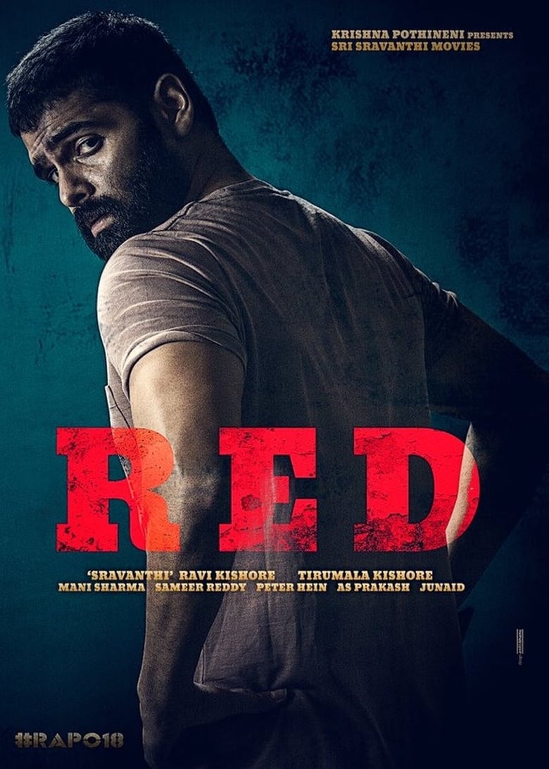 Red (2021) Sinhala Subtitle | සිංහල උපසිරැසි සමඟ