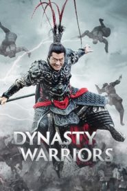 Dynasty Warriors (2021) Sinhala Subtitles | සිංහල උපසිරසි සමඟ