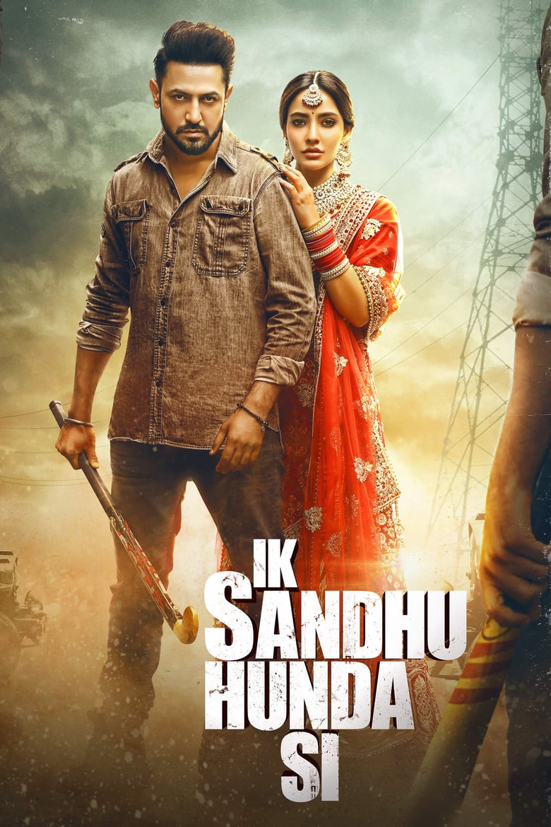 Ik Sandhu Hunda Si (2020) With Sinhala Subtitles