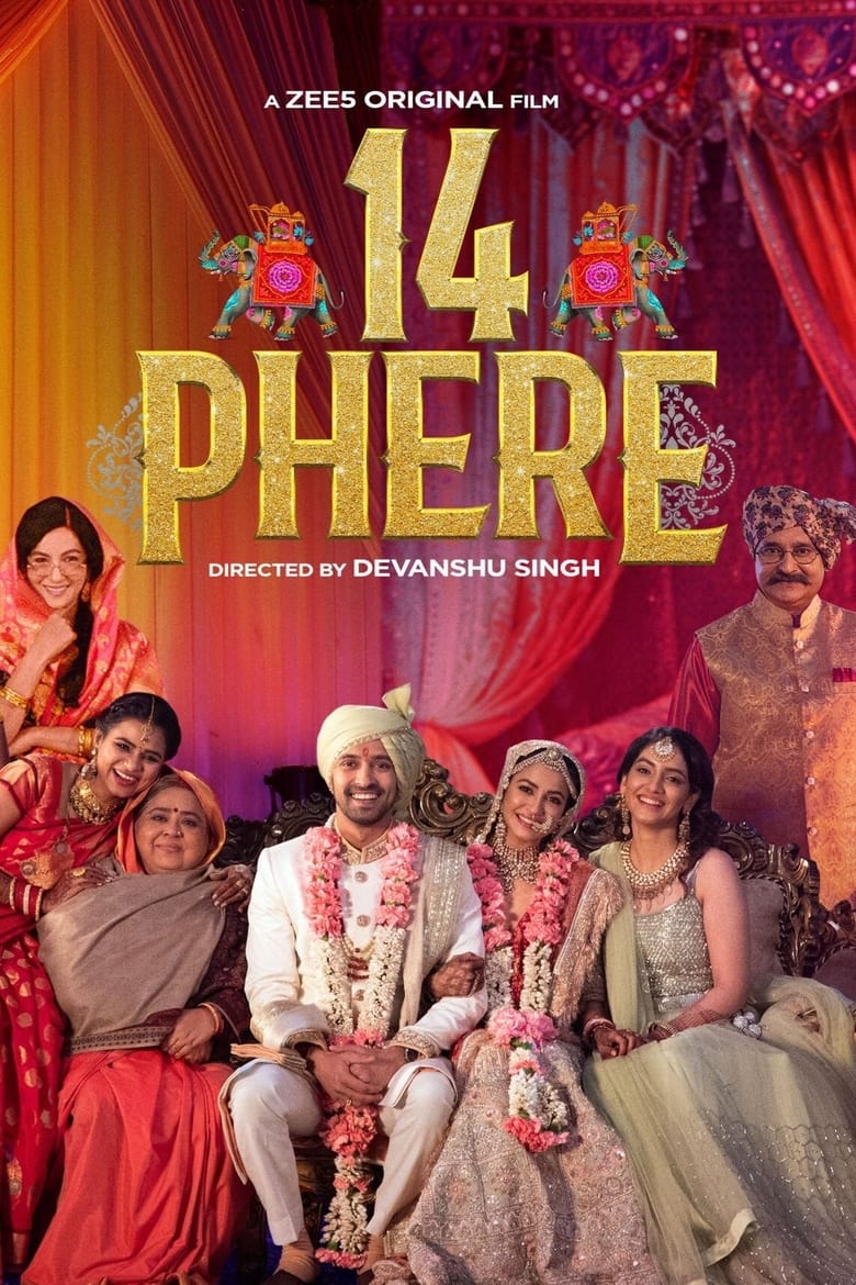 14 Phere (2021) Sinhala Subtitles | සිංහල උපසිරැසි සමඟ