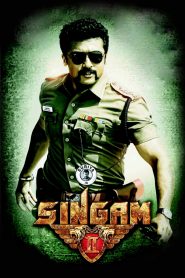 Singam 2 (2013) Sinhala Subtitles | සිංහල උපසිරැසි සමඟ