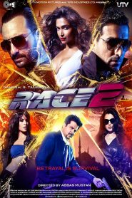 Race 2 (2013) Sinhala Subtitles | සිංහල උපසිරැසි සමඟ