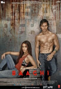 Baaghi 1 (2016)  Sinhala Subtitles | සිංහල උපසිරැසි සමඟ