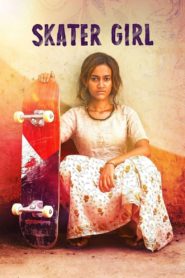 Skater Girl (2021)Sinhala Subtitles | සිංහල උපසිරැසි සමඟ