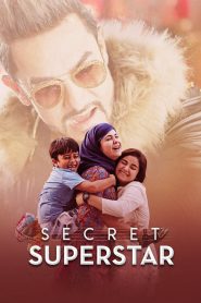 Secret Superstar (2017) Sinhala Subtitles | සිංහල උපසිරැසි සමඟ