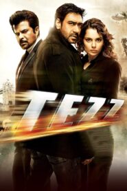 Tezz (2012) Sinhala Subtitles | සිංහල උපසිරැසි සමඟ