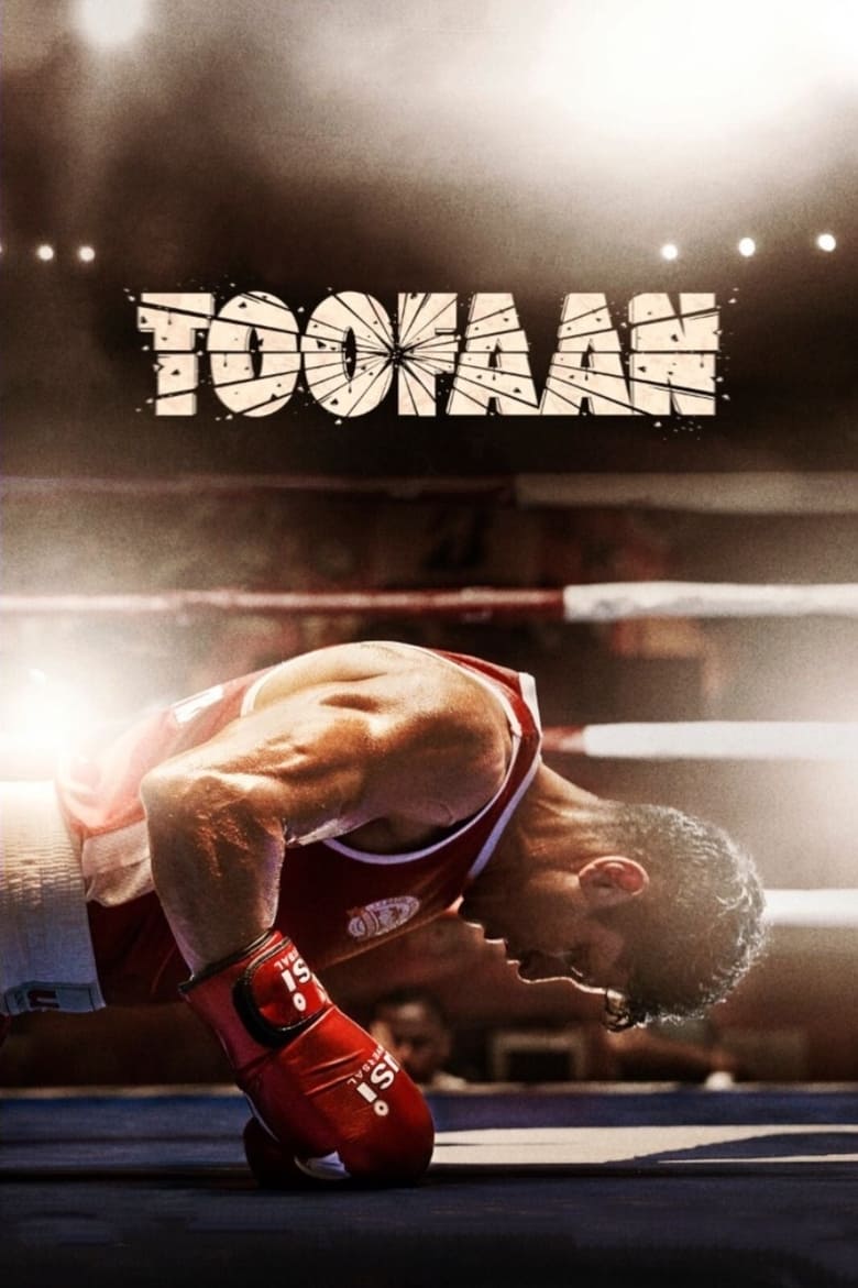 Toofaan (2021) Sinhala Subtitles | සිංහල උපසිරැසි සමඟ