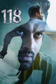 118 (2019) Sinhala Subtitles | සිංහල උපසිරැසි සමඟ