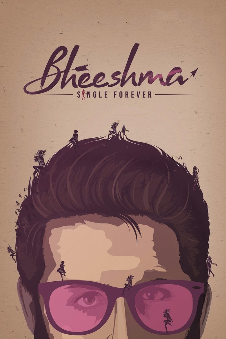 Bheeshma (2020) Sinhala Subtitles | සිංහල උපසිරැසි සමඟ