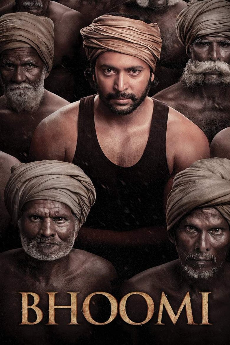 Bhoomi (2021) Sinhala Subtitles | සිංහල උපසිරැසි සමඟ