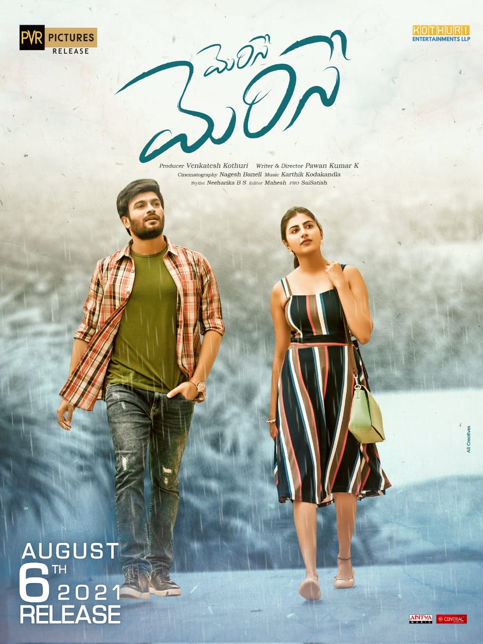 Merise Merise (2021) Sinhala Subtitles | සිංහල උපසිරැසි සමඟ