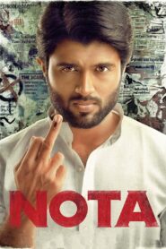 Nota (2018) Sinhala Subtitles | සිංහල උපසිරැසි සමඟ