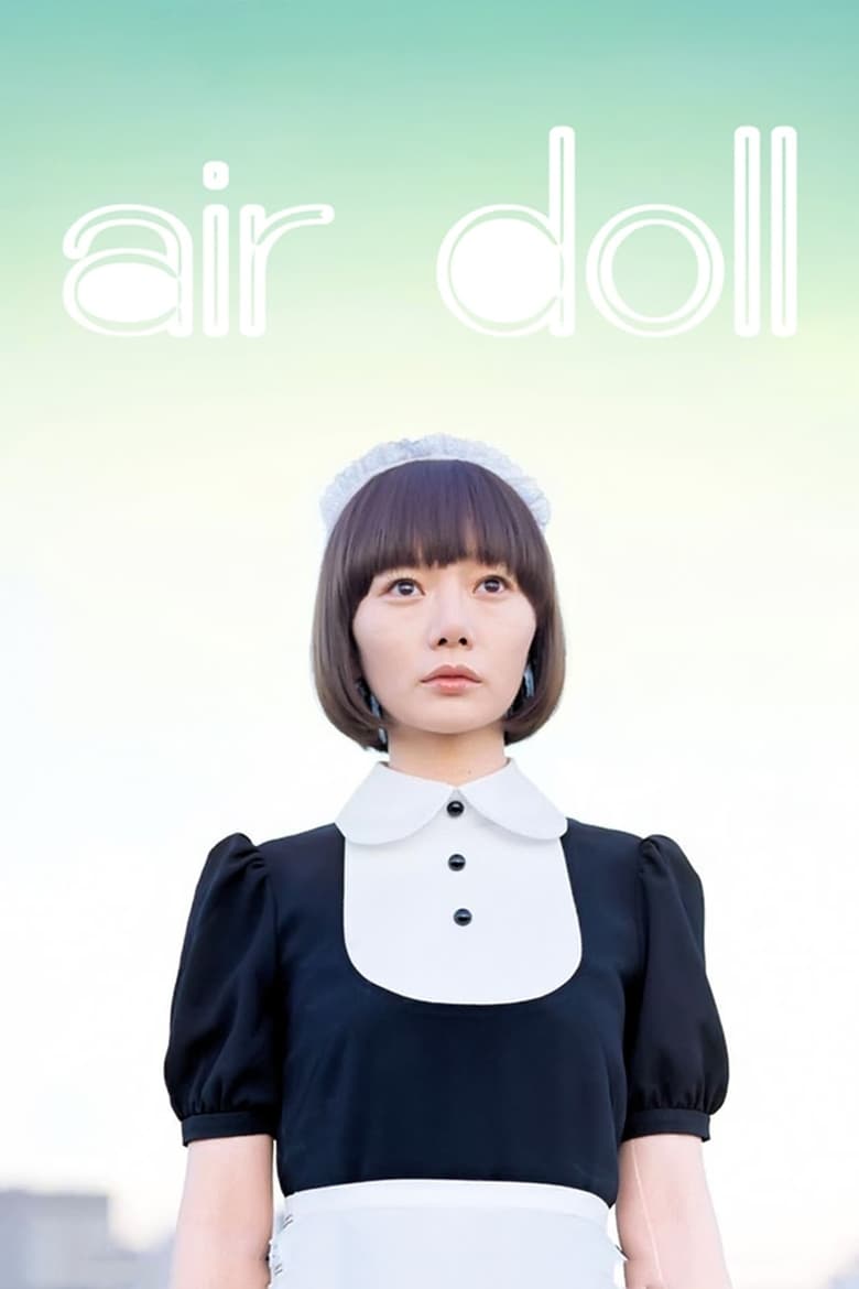 Air Doll (2009) Sinhala Subtitles | සිංහල උපසිරැසි සමඟ