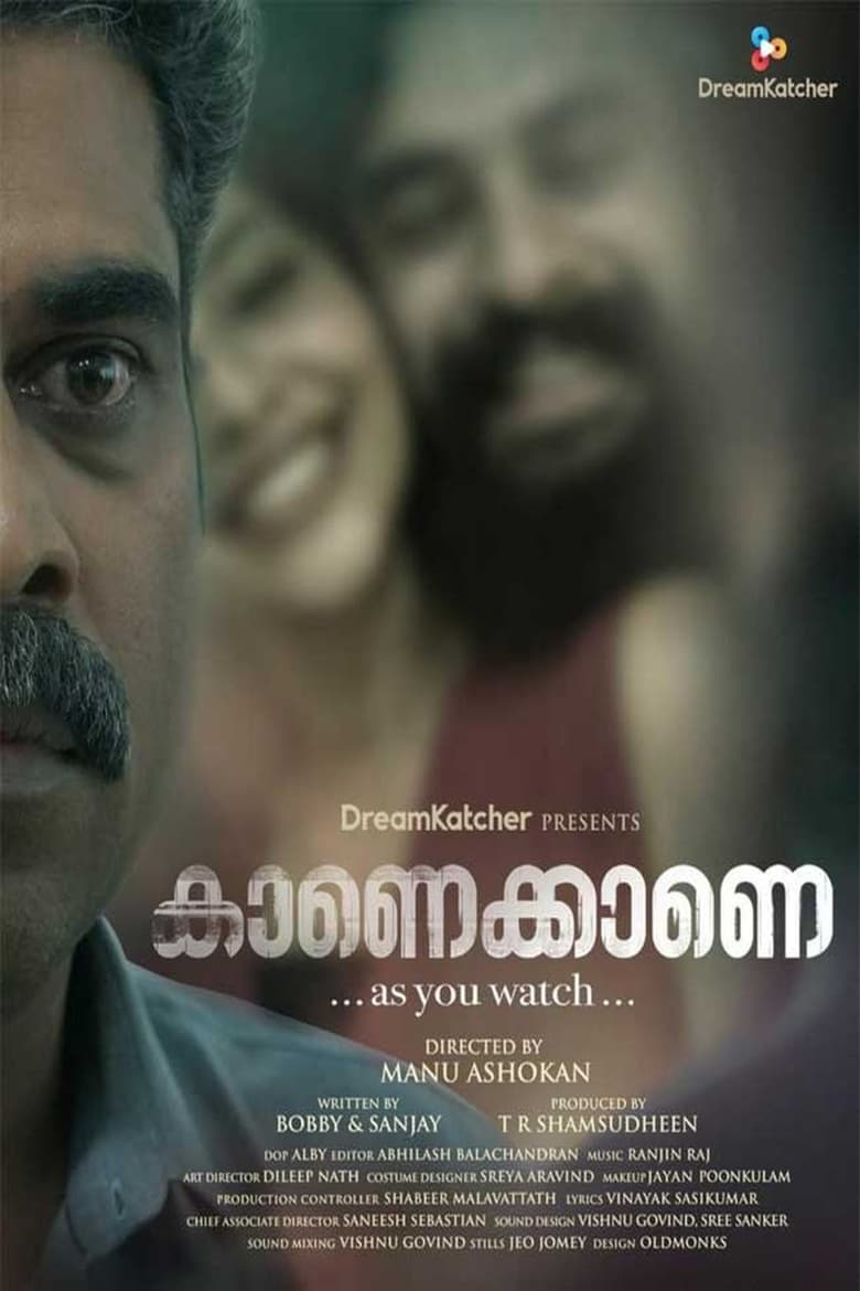 Kaanekkaane (2021) Sinhala Subtitles | සිංහල උපසිරැසි සමඟ
