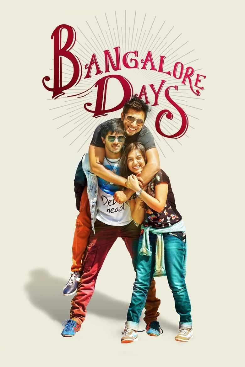 Bangalore Days (2014) Sinhala Subtitles | සිංහල උපසිරැසි සමඟ