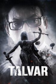 Talvar (2015) Sinhala Subtitles | සිංහල උපසිරැසි සමඟ