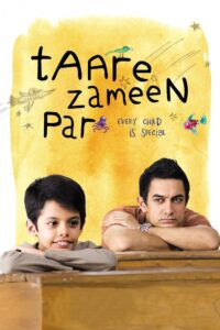 Taare Zameen Par (2007) Sinhala Subtitles | සිංහල උපසිරැසි සමඟ