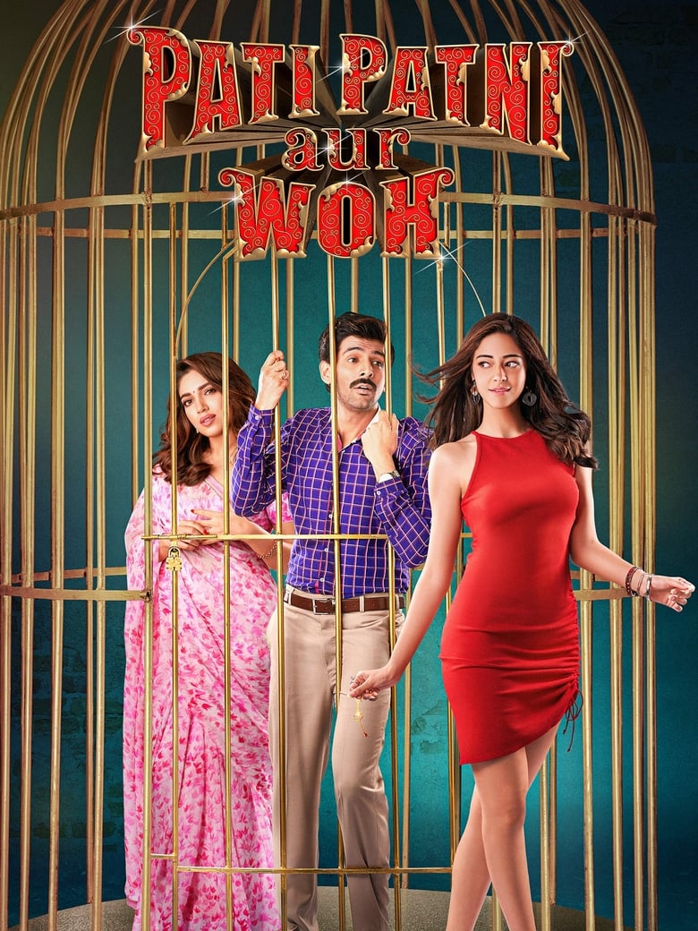 Pati Patni Aur Woh (2019) Sinhala Subtitles | සිංහල උපසිරැසි සමඟ