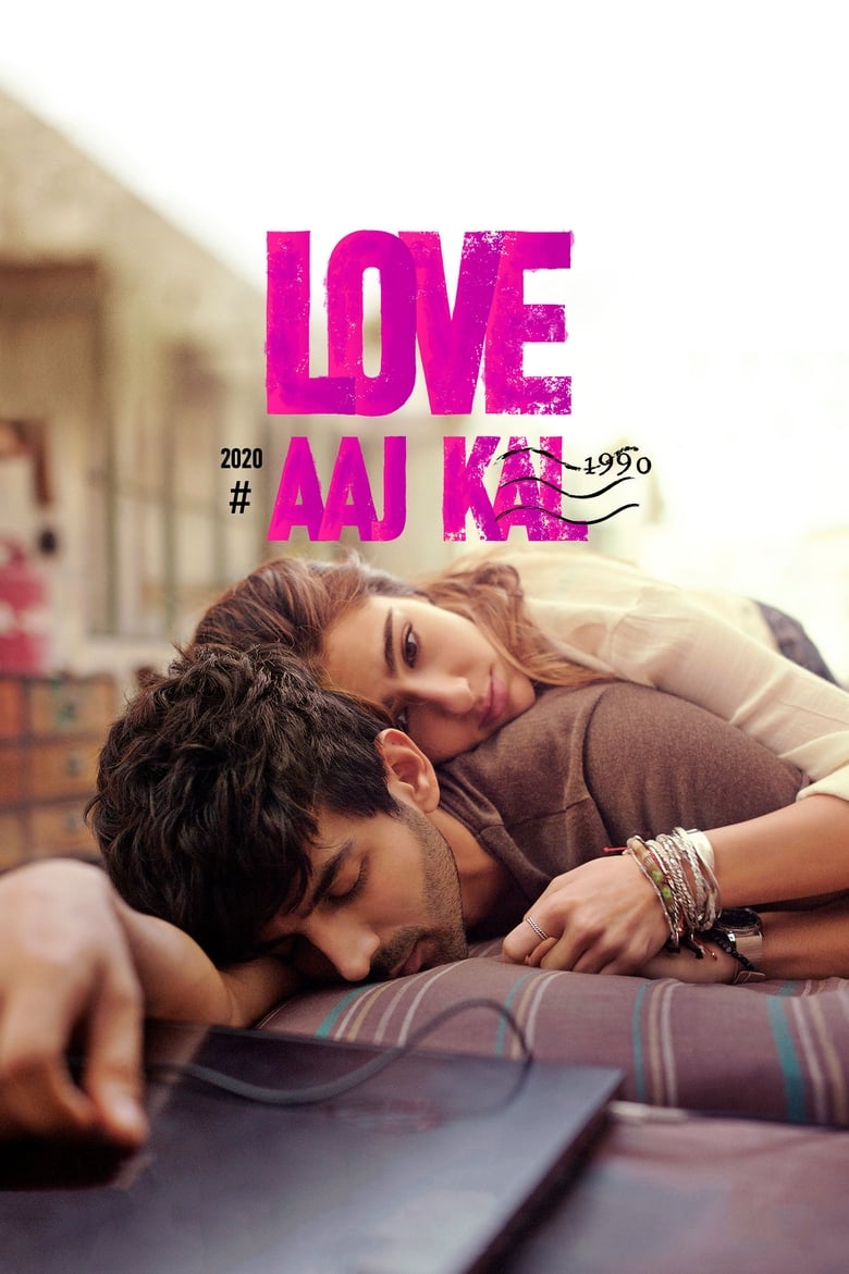 Love Aaj Kal (2020) Sinhala Subtitles | සිංහල උපසිරැසි සමඟ