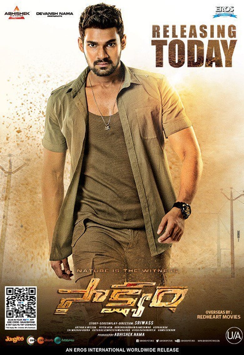 Saakshyam (2018) Sinhala Subtitles | සිංහල උපසිරැසි සමඟ