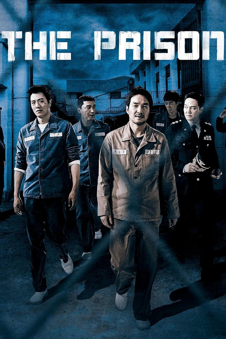 The Prison (2017) Sinhala Subtitles | සිංහල උපසිරැසි සමඟ