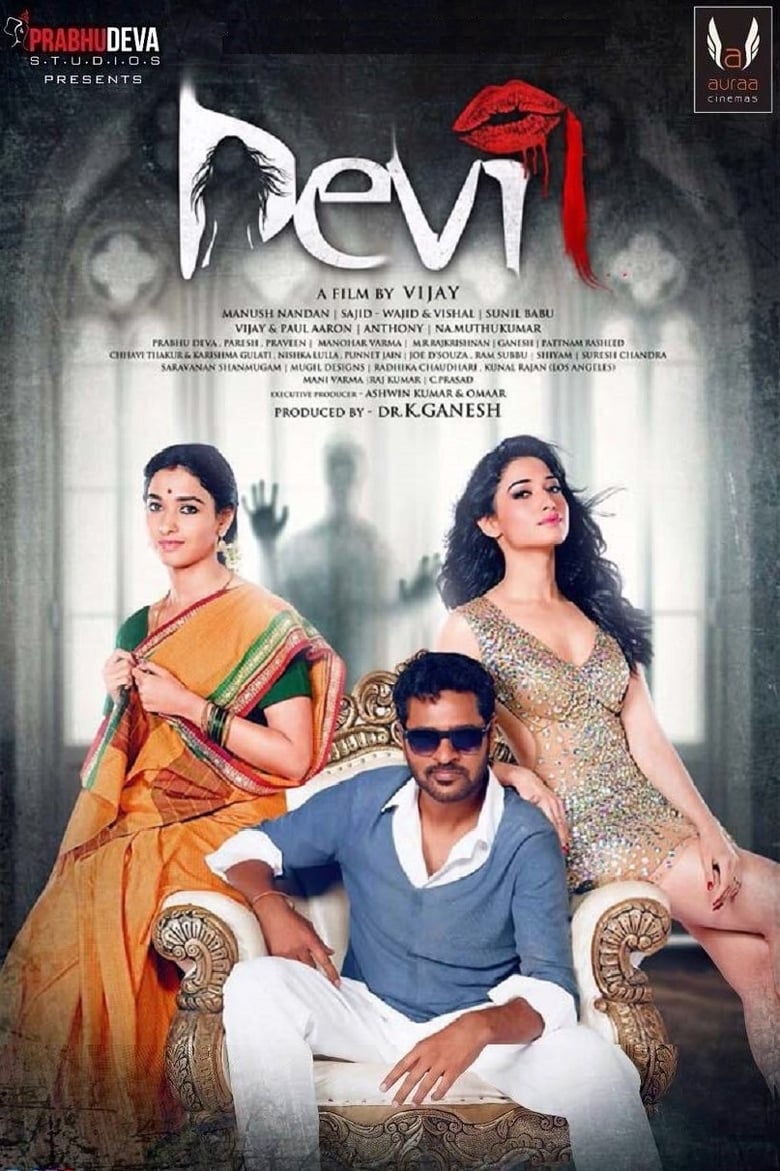 Devi(L) (2016) Sinhala Subtitles | සිංහල උපසිරැසි සමඟ ඔන්ලයින් බලන්න , ඩිරෙක්ට් ඩවුන්ලෝඩ් කරන්න