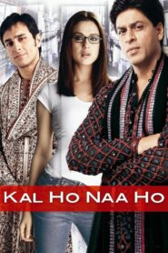 Kal Ho Naa Ho (2003) Sinhala Subtitles | සිංහල උපසිරැසි සමඟ