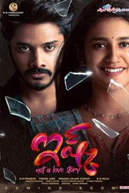 Ishq (2021) Sinhala Subtitle | සිංහල උපසිරැසි සමඟ