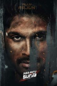 Naa Peru Surya Na Illu India (2018) Sinhala Subtitle | සිංහල උපසිරැසි සමඟ