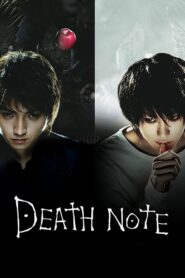 Death Note (2006) Sinhala Subtitle | සිංහල උපසිරැසි සමඟ