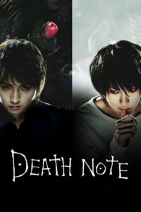 Death Note (2006) Sinhala Subtitle | සිංහල උපසිරැසි සමඟ