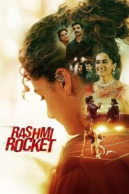 Rashmi Rocket (2021) Sinhala Subtitle | සිංහල උපසිරැසි සමඟ