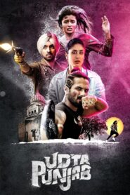 Udta Punjab (2016) Sinhala Subtitle | සිංහල උපසිරැසි සමඟ