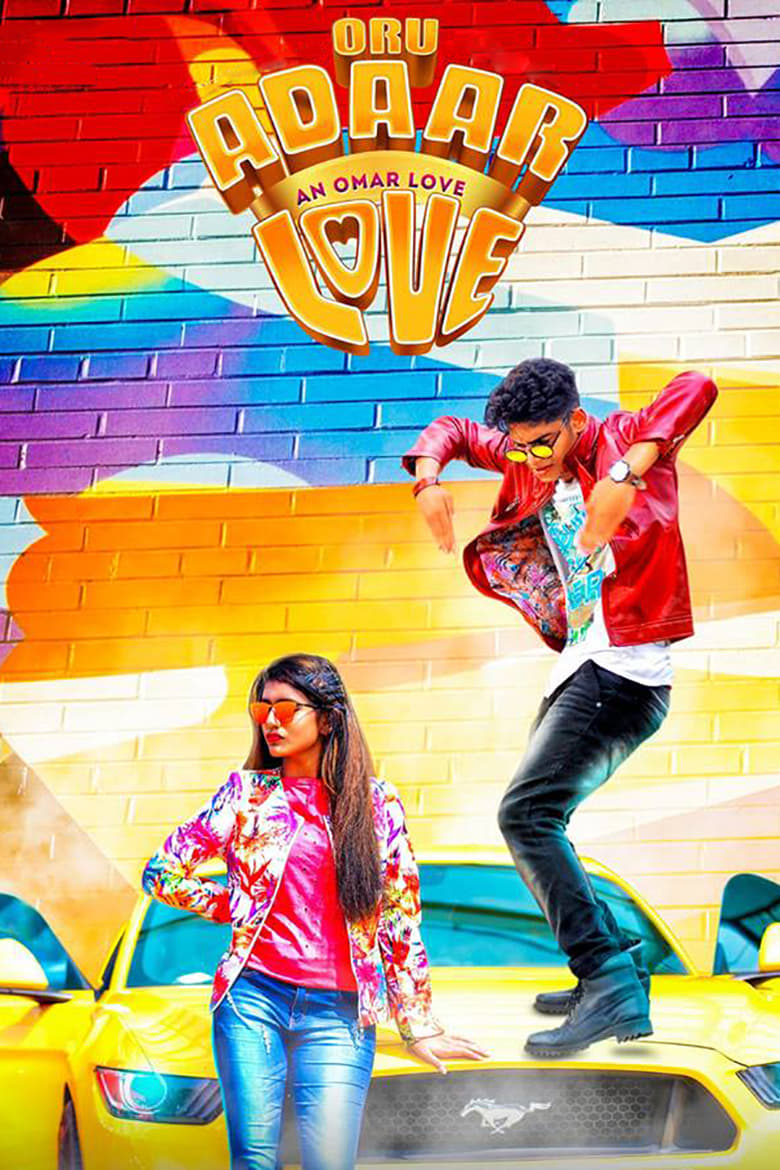 Oru Adaar Love (2019) Sinhala Subtitle | සිංහල උපසිරැසි සමඟ