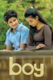 Boy (2019)  Sinhala Subtitle | සිංහල උපසිරැසි සමඟ