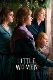 Little Women (2019)  Sinhala Subtitle | සිංහල උපසිරැසි සමඟ