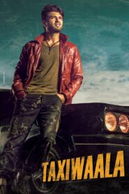 Taxiwala (2018) Sinhala Subtitle | සිංහල උපසිරැසි සමඟ