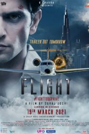 Flight (2021) Sinhala Subtitle | සිංහල උපසිරැසි සමඟ