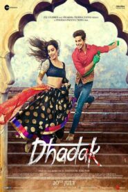 Dhadak (2018) Sinhala Subtitle | සිංහල උපසිරැසි සමඟ