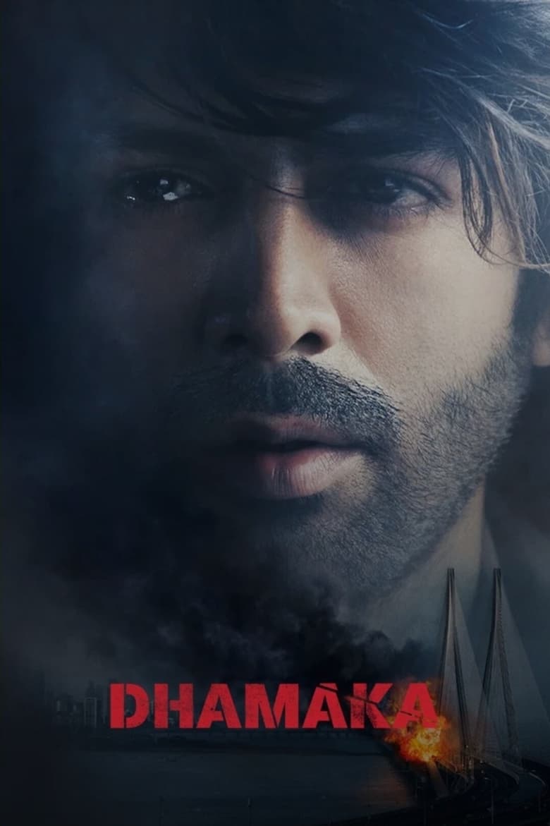 Dhamaka (2021) Sinhala Subtitle | සිංහල උපසිරැසි සමඟ