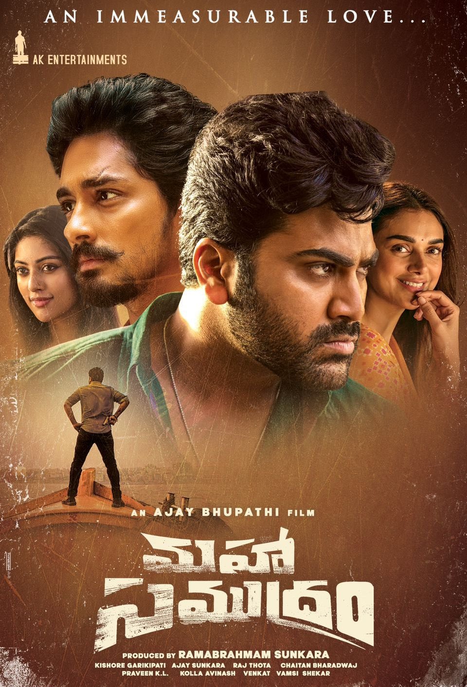 Maha Samudram (2021) Sinhala Subtitle | සිංහල උපසිරැසි සමඟ ඔන්ලයින් බලන්න , ඩිරෙක්ට් ඩවුන්ලෝඩ් කරන්න